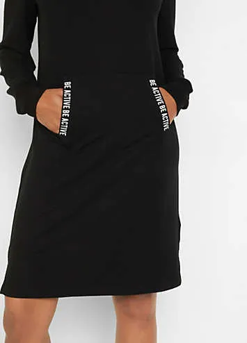 bonprix Sweater Dress | Grattan