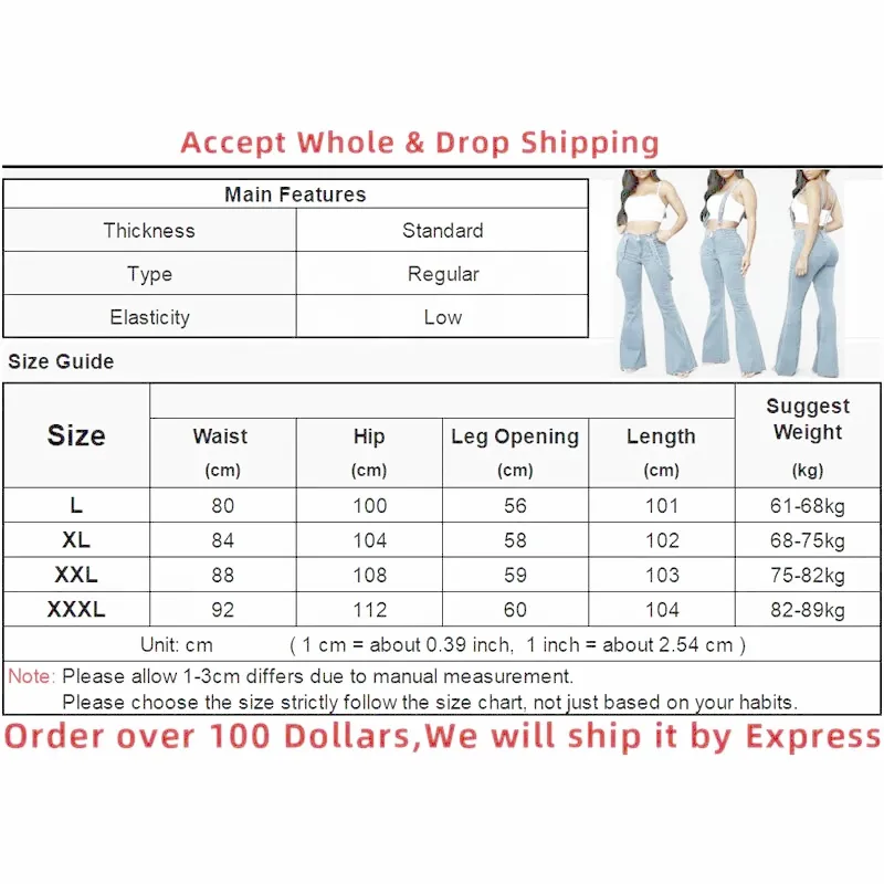 Women's Vintage Streetwear High Waist Wide Leg Denim Suspender Pants